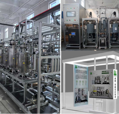 全國環(huán)境化學(xué)大會圓滿成功舉辦